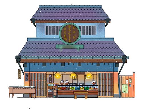 用procreate画东京老铺——菊见仙贝总店（个人主页-ZNTM3Njg4MTY=） - 创作习作 - 站酷设计师瘦不由己原创素材 - 站酷ZCOOL