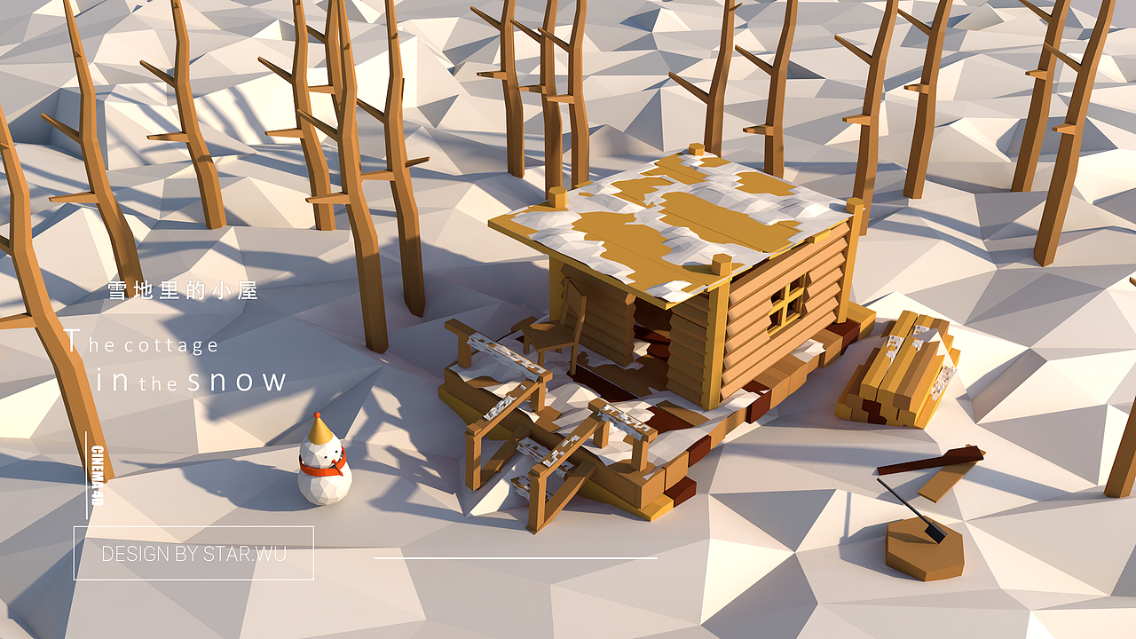 2019作品集（图ZMTQ2NDA0NTc2） - APP界面 - 站酷设计师星星永不灰暗原创素材 - 站酷ZCOOL