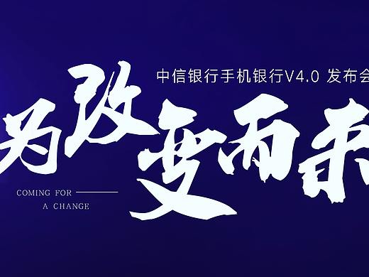 kv、主视觉