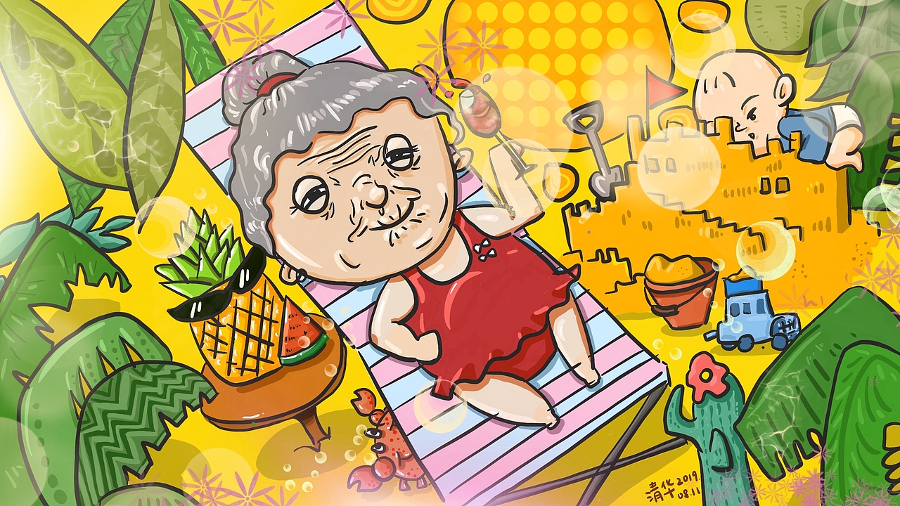 y园糖 我什么都不擅长 只能坚持。