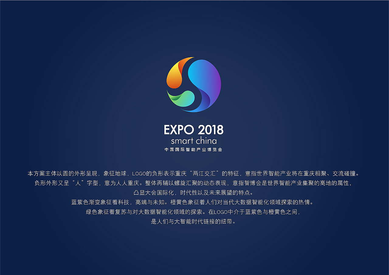 企业VI设计(视觉识别系统设计)|LOGO设计