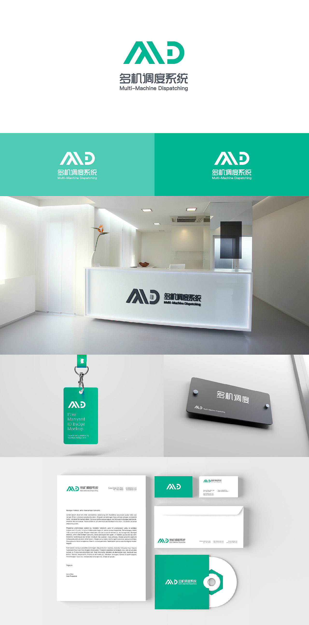 团队标识与年终贺卡（图ZMjEzOTQ4OTcy） - 字体/字形 - 站酷设计师星空1988原创素材 - 站酷ZCOOL