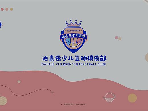 培训俱乐部标志