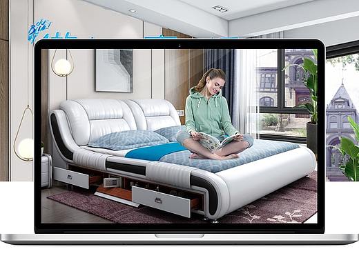 现代智能多功能皮床详情页