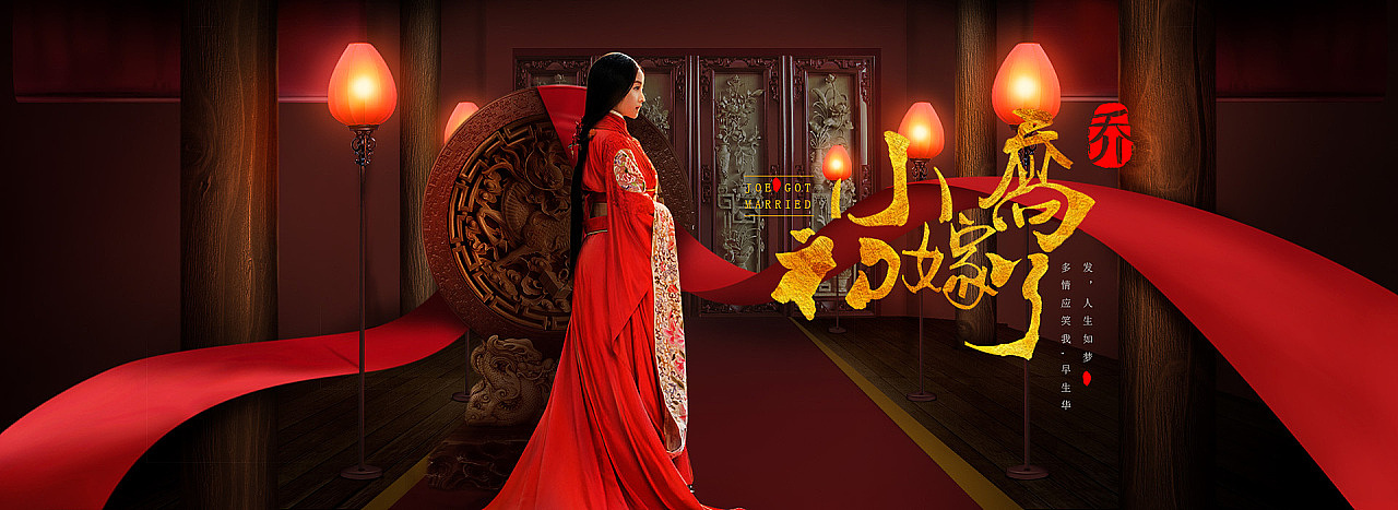 【概念合成】2014~2019年学员作品精选-2