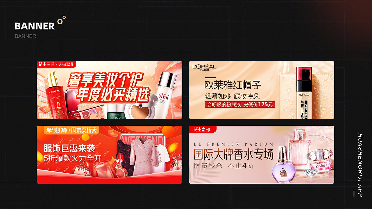 个人作品集 求捞~