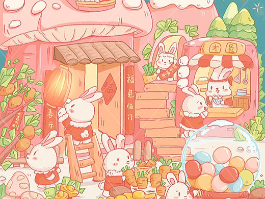 兔年插画。12只忙碌新年的兔子