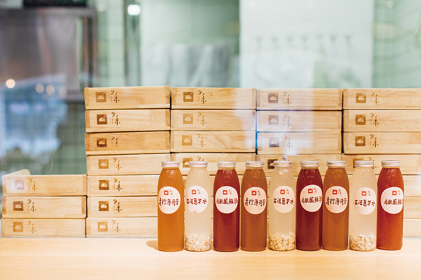 容品牌：“夕禾”饺子餐饮品牌全案建设（图ZOTg0ODIyMTY=） - 品牌 - 站酷设计师容品牌原创素材 - 站酷ZCOOL