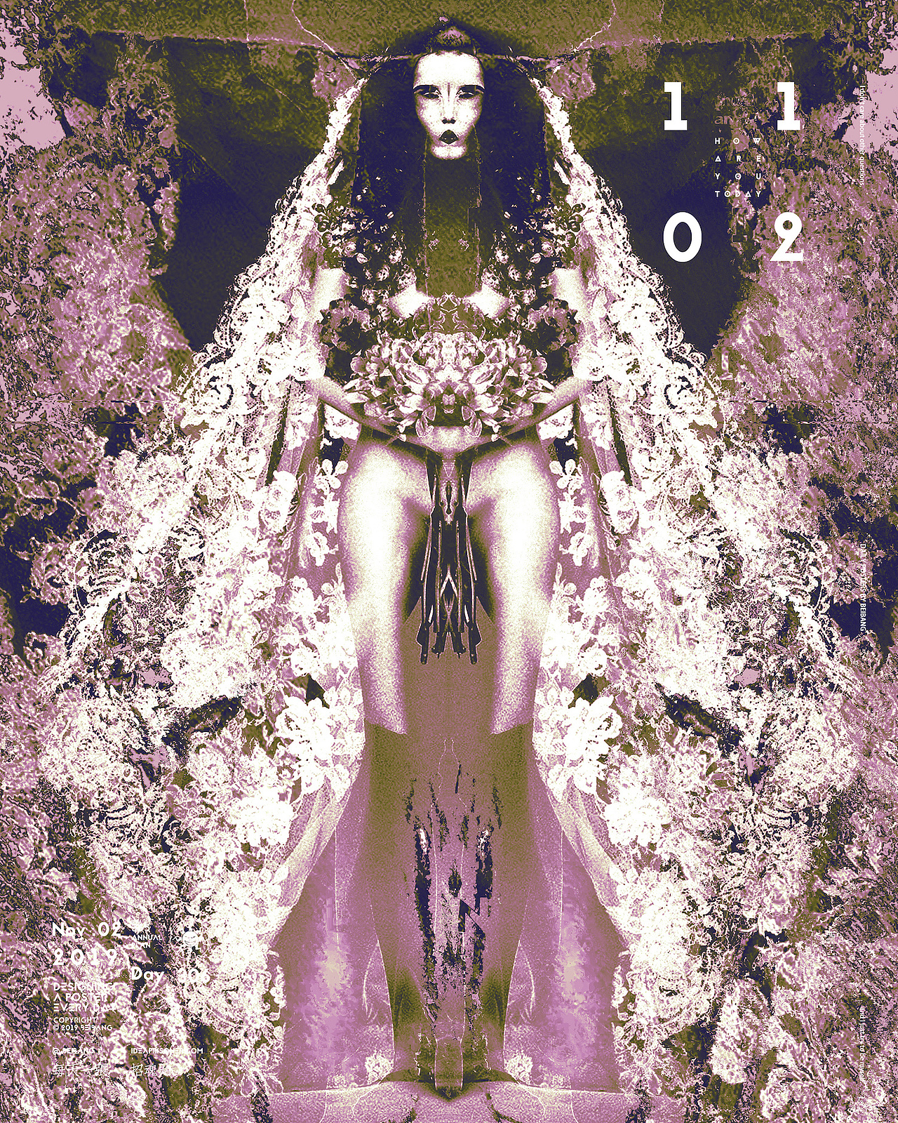 每天一张招魂贴 十一月历