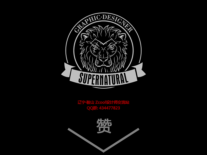 设计狮 · Graphic Designer（图ZMzMyMzc2MDQ=） - 图案 - 站酷设计师5UPERNATURAL原创素材 - 站酷ZCOOL