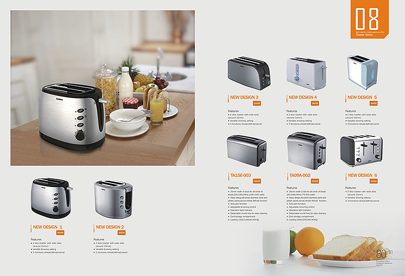 格兰仕-产品画册《力胜品牌设计》（图ZMzcxNTc4MDA=） - 书籍/画册 - 站酷设计师力胜视觉营销设计原创素材 - 站酷ZCOOL