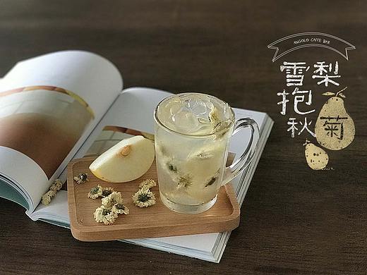 手机拍的饮品加点设计，有些还蛮喜欢（个人主页-ZMzAyOTg5OTI=） - 海报 - 站酷设计师蛋黄奶油子原创素材 - 站酷ZCOOL