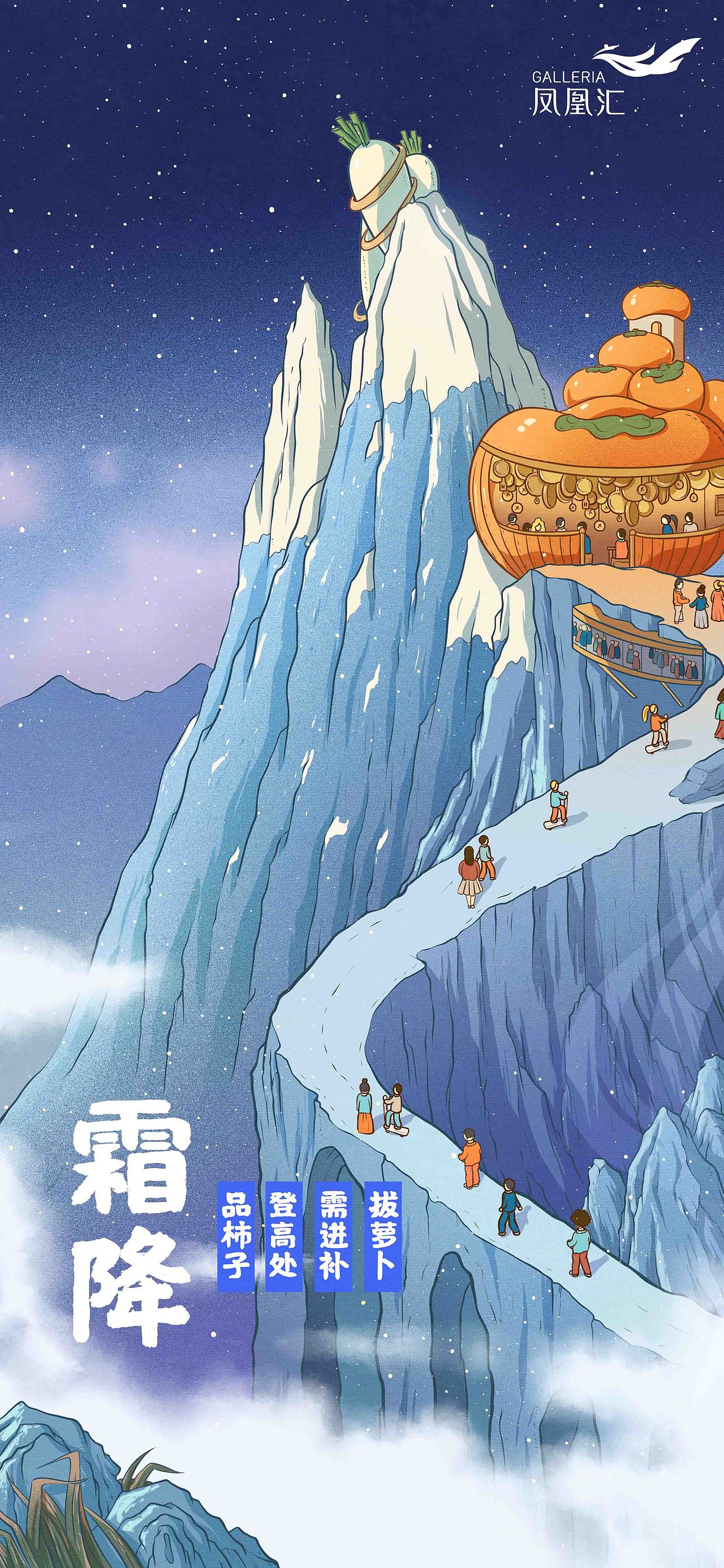 2019作品合集（图ZMTg5MzgxNjQw） - 其他平面 - 站酷设计师吴尧文化原创素材 - 站酷ZCOOL