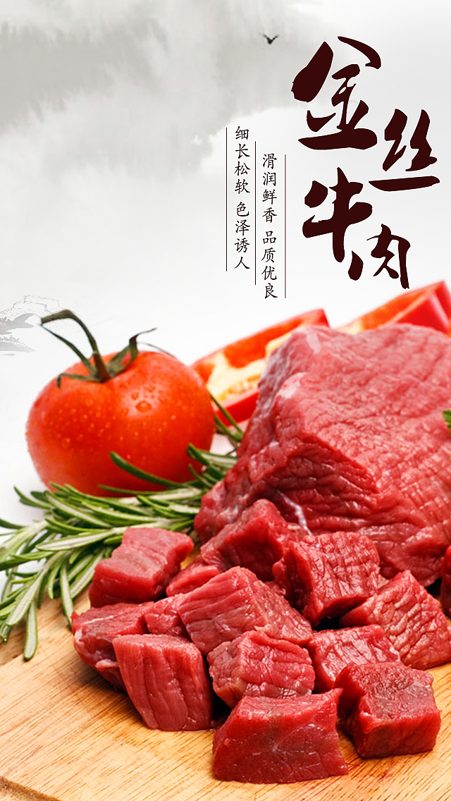 这一年（图ZNDI4ODk4NTI=） - 其他平面 - 站酷设计师在下浪人甲原创素材 - 站酷ZCOOL