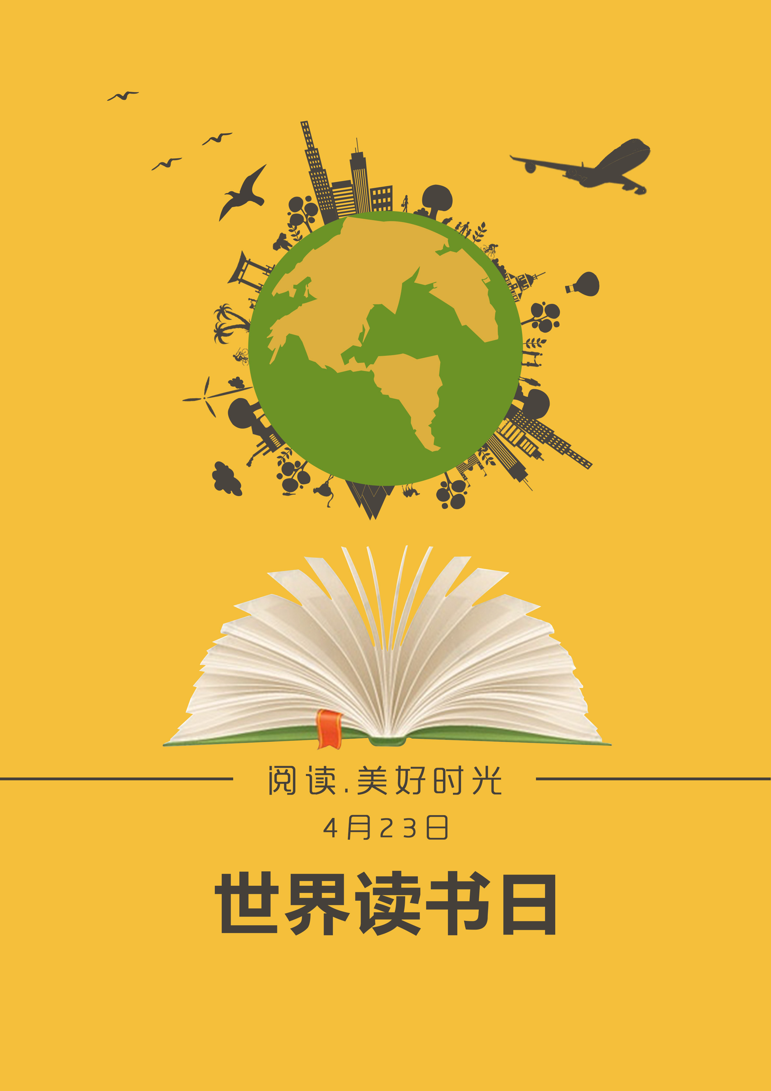 abC艺术书展2019北京站 | ART SPACE INSIDE海报|平面|海报|CCC呈现 - 原创作品 - 站酷 (ZCOOL)