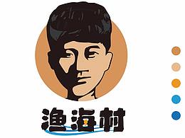 海鮮行業(yè)logo