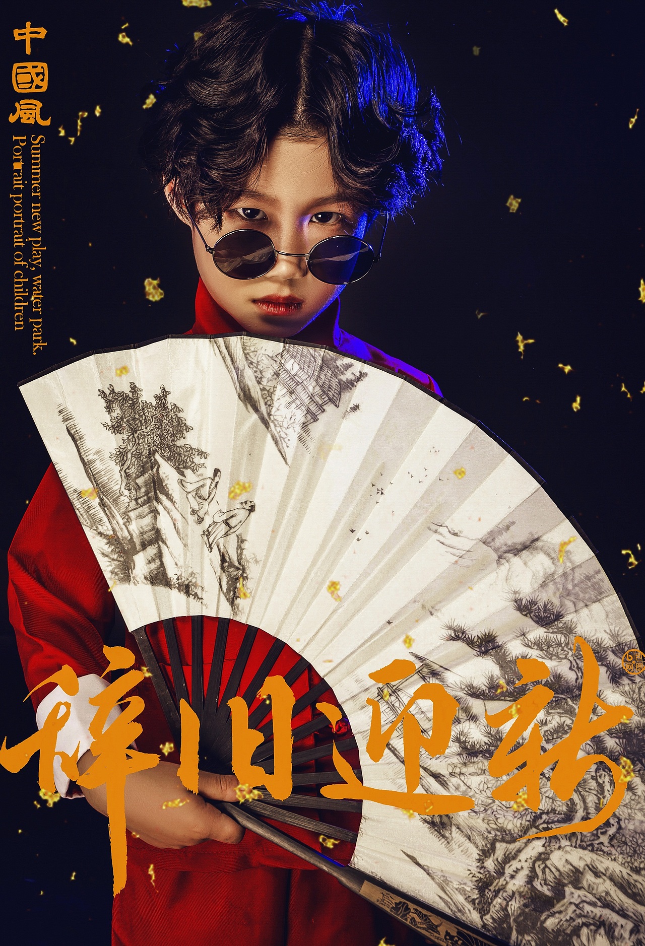 蓝鲸儿童摄影|南京新年主题拍摄