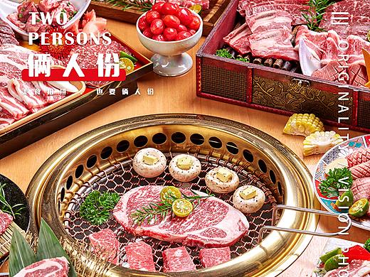 【日式烧肉】肉汁横流的诱惑，大快朵颐再度来袭。。
