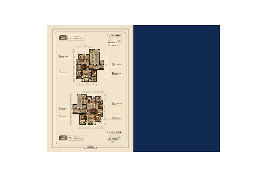 那些年的地产楼书（图ZNzAwNTAxMzI=） - 书籍/画册 - 站酷设计师fzoi321原创素材 - 站酷ZCOOL