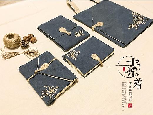 素着文化品牌&产品设计