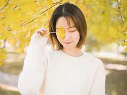 秋日午后