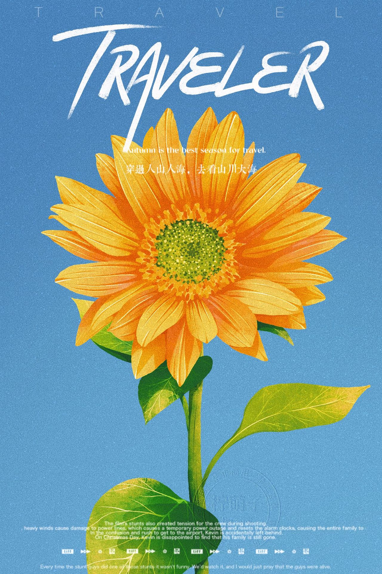 手绘花卉系列|向日葵|大丽花