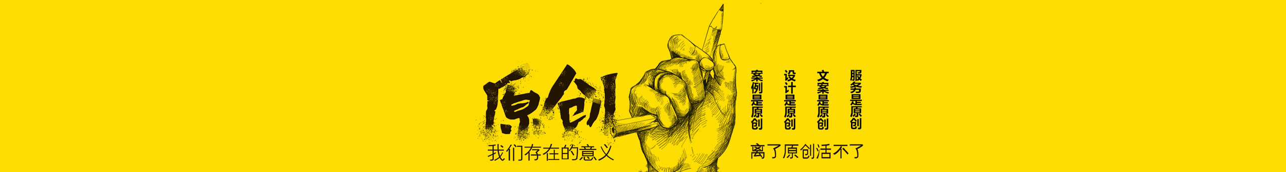 力邦品牌设计的个人主页（封面预览） - 主页封面设置 - 站酷设计师力邦品牌设计原创素材 - 站酷ZCOOL