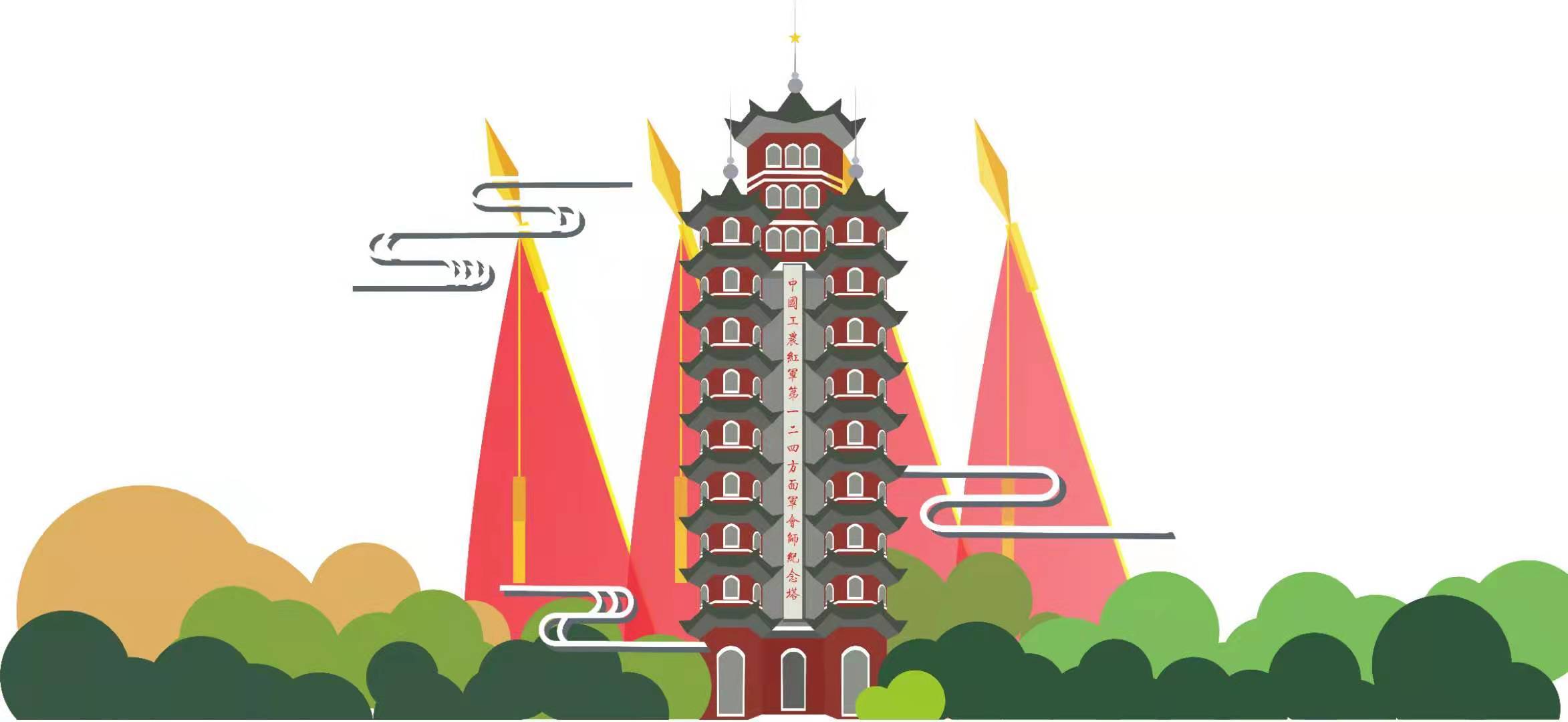 会师塔|插画|商业插画|小a与小b - 原创作品 - 站酷 (zcool)