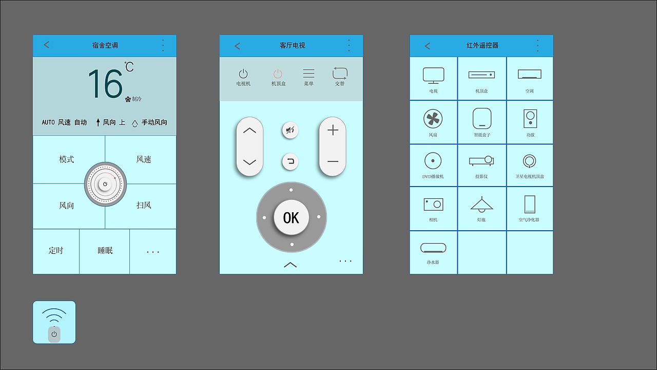 ui按钮进度条界面（图ZMzAyNTg2MjQ4） - 图标 - 站酷设计师小曹778原创素材 - 站酷ZCOOL