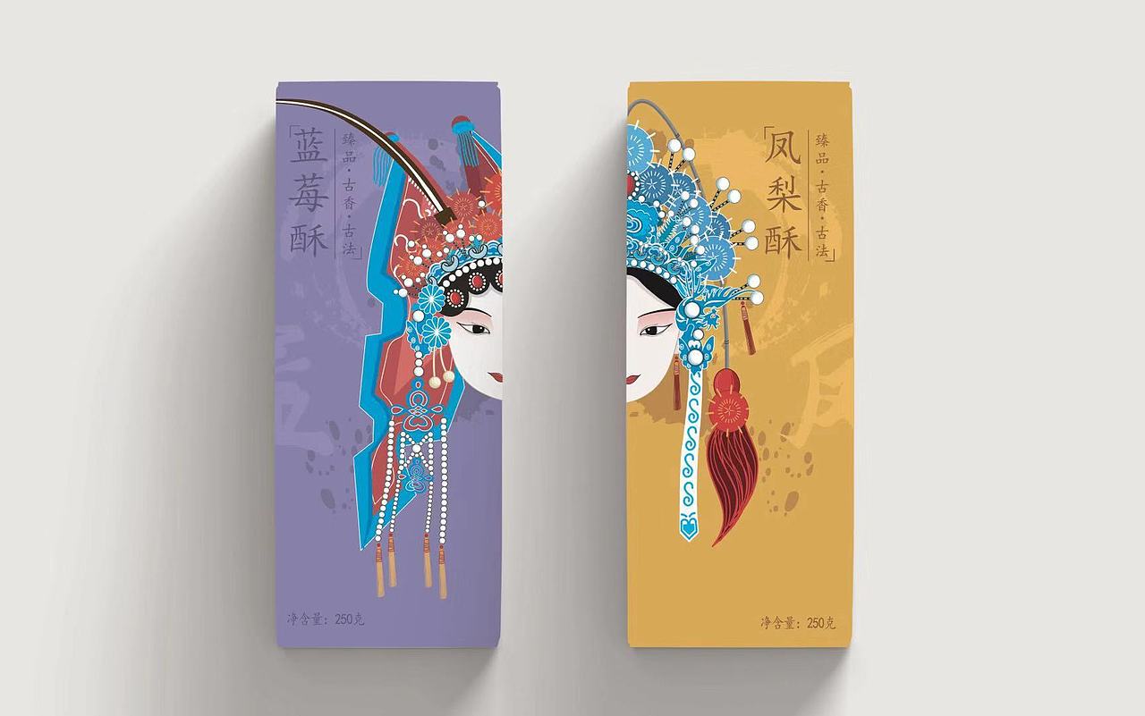 豫剧包装（图ZMTc1NTA3NjI4） - 包装 - 站酷设计师招财进宝小画师原创素材 - 站酷ZCOOL