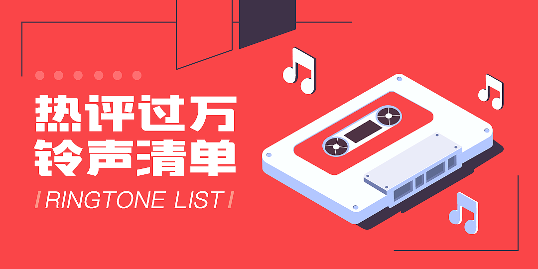 在整理一波2017年的banner