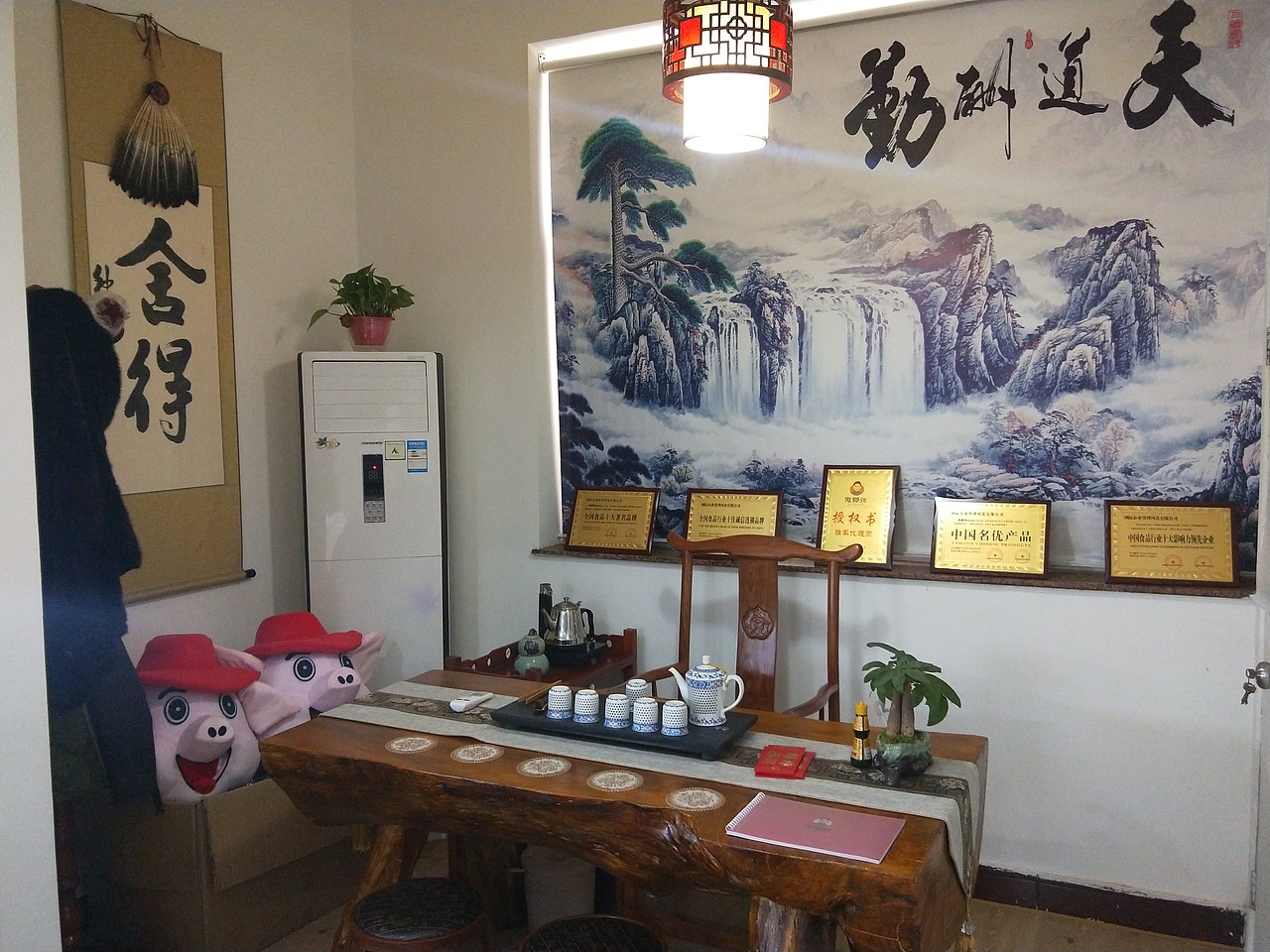 鬼脚张！鬼派卤味开创者！（图ZMTQzNTUyODI0） - 其他 - 站酷设计师湖城鬼庄原创素材 - 站酷ZCOOL