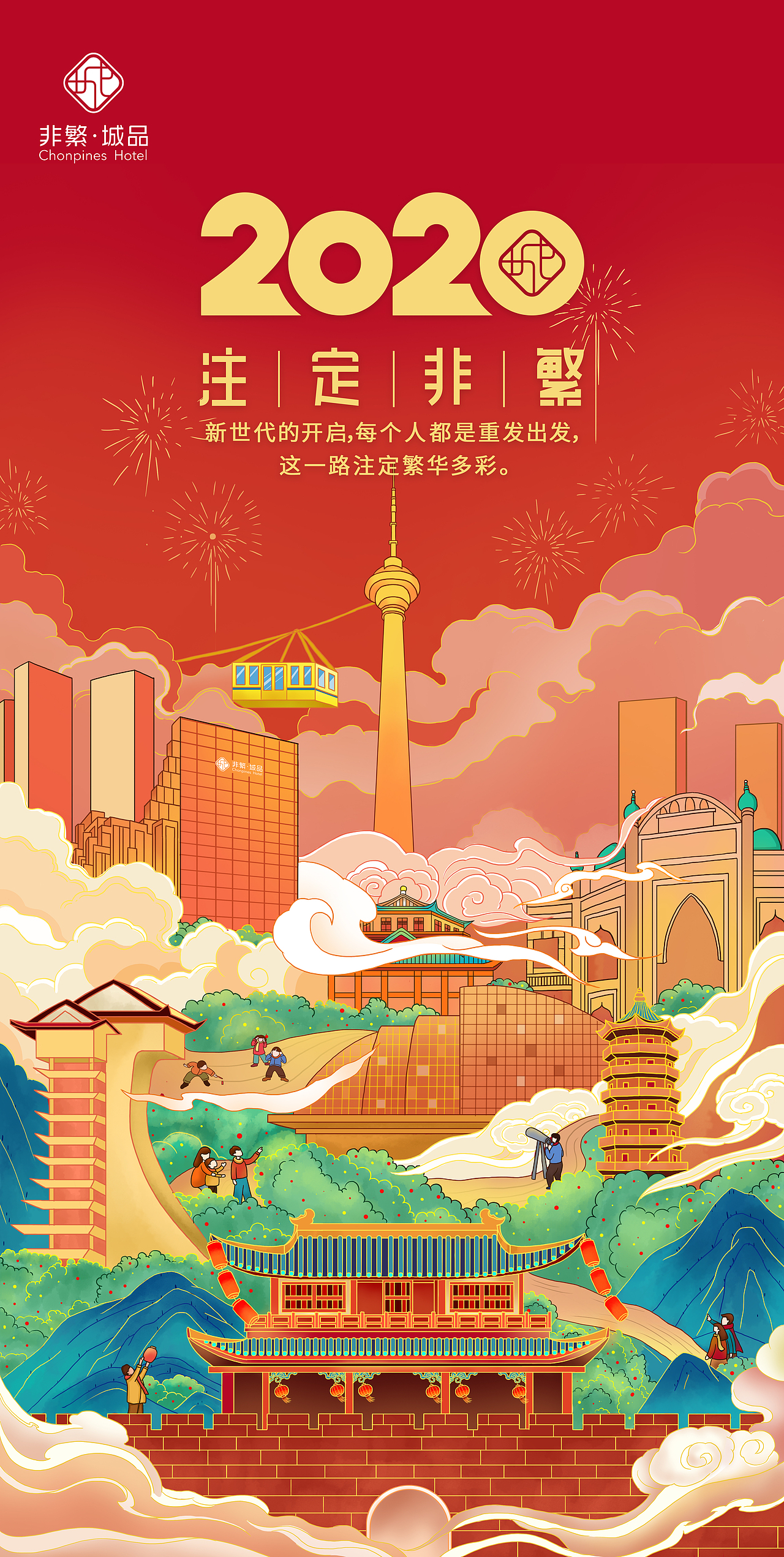 日常练习（图ZMjM0MzYzOTcy） - 商业插画 - 站酷设计师三勿七言原创素材 - 站酷ZCOOL