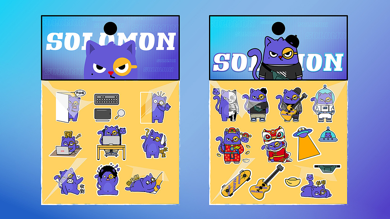 SOLO品牌案例┃SOLOMON参上!(图ZMjQyMTAwNTM2) - IP形象 - 站酷设计师SOLO品牌创意原创素材 - 站酷ZCOOL