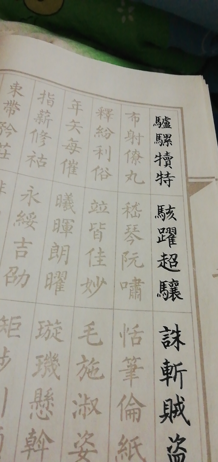 小DENG_的个人主页（封面预览） - 主页封面设置 - 站酷设计师小DENG_原创素材 - 站酷ZCOOL