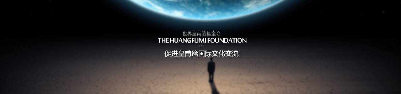 网页banner集（图ZNzMzNTQyODg=） - 企业官网 - 站酷设计师callmeYF原创素材 - 站酷ZCOOL