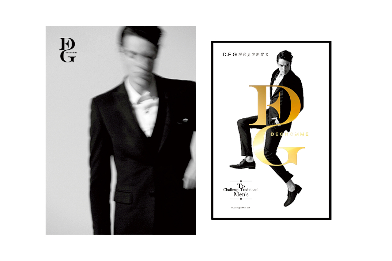 时尚男装VI（图ZODA0Nzk4MDg=） - 品牌 - 站酷设计师灵暮原创素材 - 站酷ZCOOL