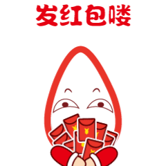 小芝小麻新春特辑（图ZMTA1NzE2NzYw） - 其他平面 - 站酷设计师柯吴勋哲原创素材 - 站酷ZCOOL