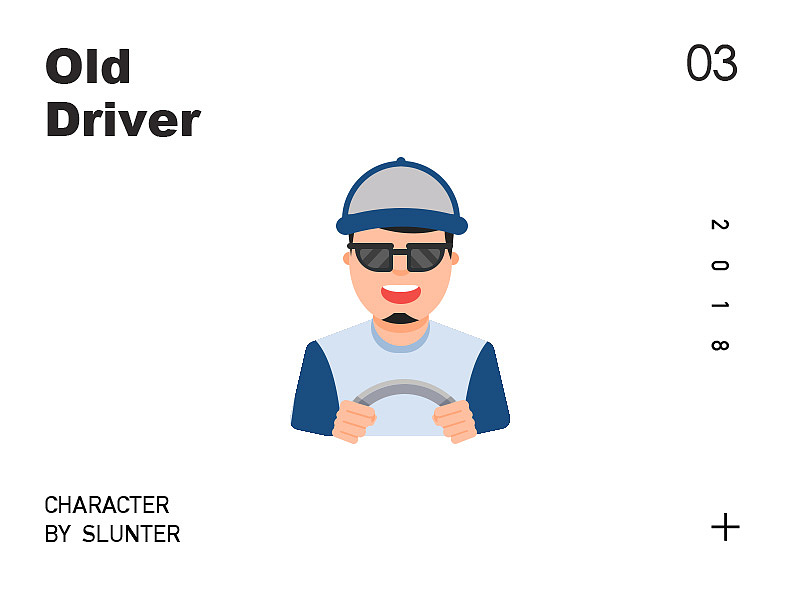 原创司机形象插画