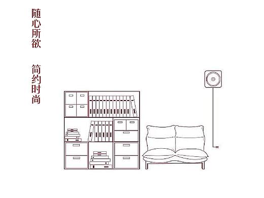 无印良品宣传页（个人主页-ZMzEzOTYzMDQ=） - 宣传物料 - 站酷设计师Amoni原创素材 - 站酷ZCOOL