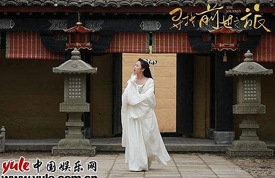 寻找前世之旅电视剧剧照