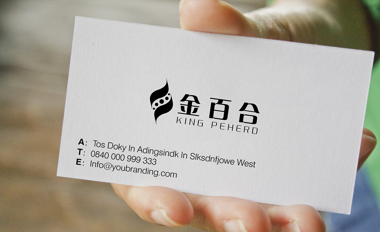 一家生物科技公司LOGO设计（图ZNjc4NjQzNDg=） - 品牌 - 站酷设计师追盛原创素材 - 站酷ZCOOL