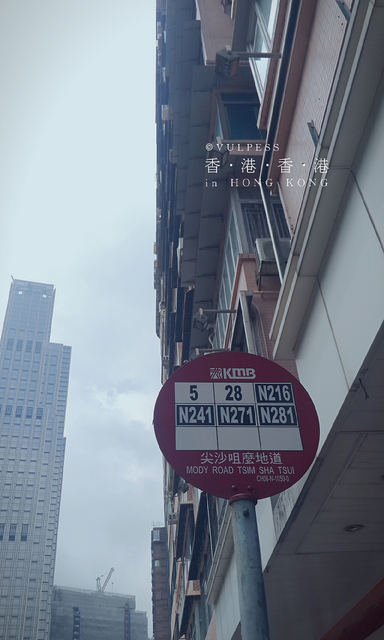 香港 · 路标|摄影|风光摄影|Vulpess_原创作品-站酷ZCOOL