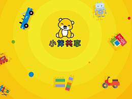 在線教育banner