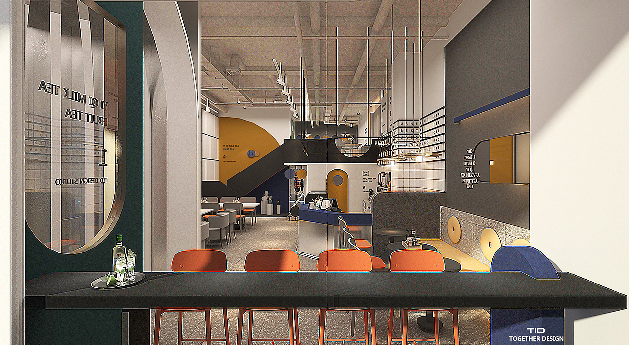 “忆起”饮品店