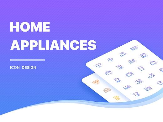 一组家电icon