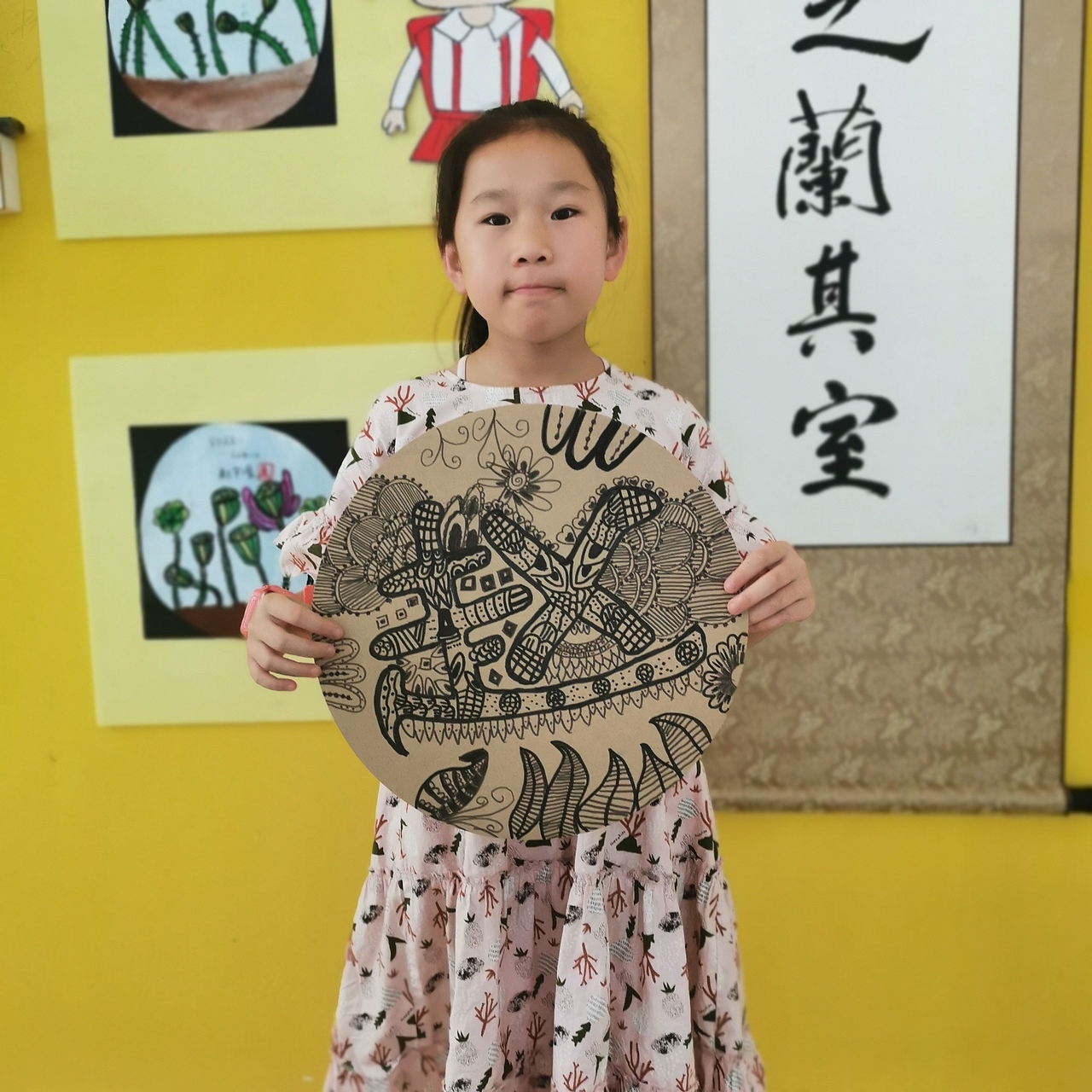 儿童绘画培训(二)