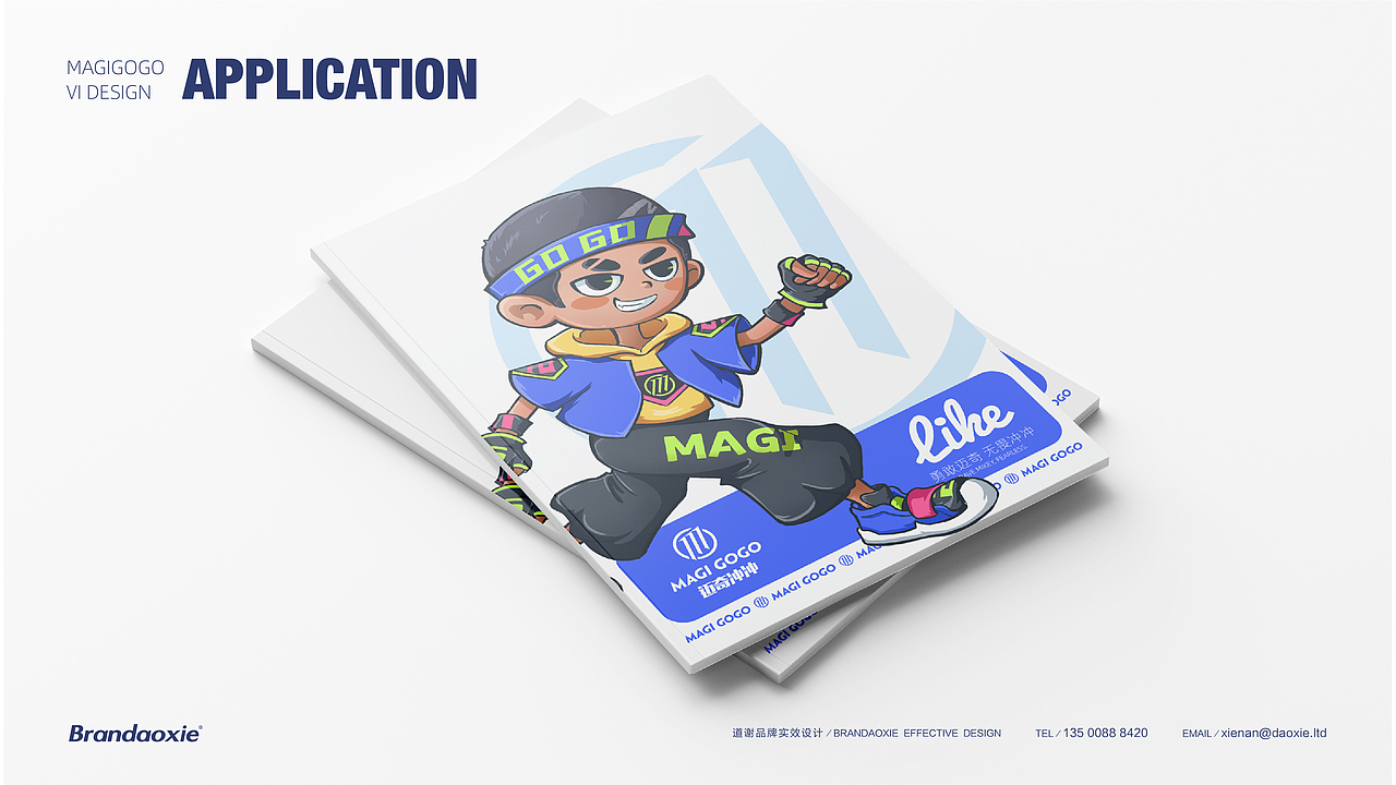 迈奇冲冲（图ZMjY0Nzg0NjIw） - 品牌 - 站酷设计师崔光旭KRIS原创素材 - 站酷ZCOOL