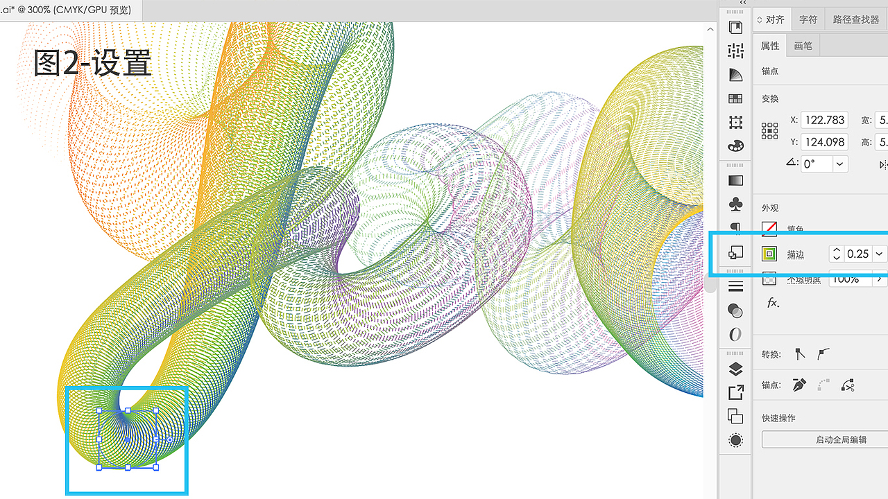 UI视觉与插画---（AI混合工具的高效技能）（图ZMjY2MjI0MDUy） - 书籍/画册 - 站酷设计师扶摇直上_F1原创素材 - 站酷ZCOOL