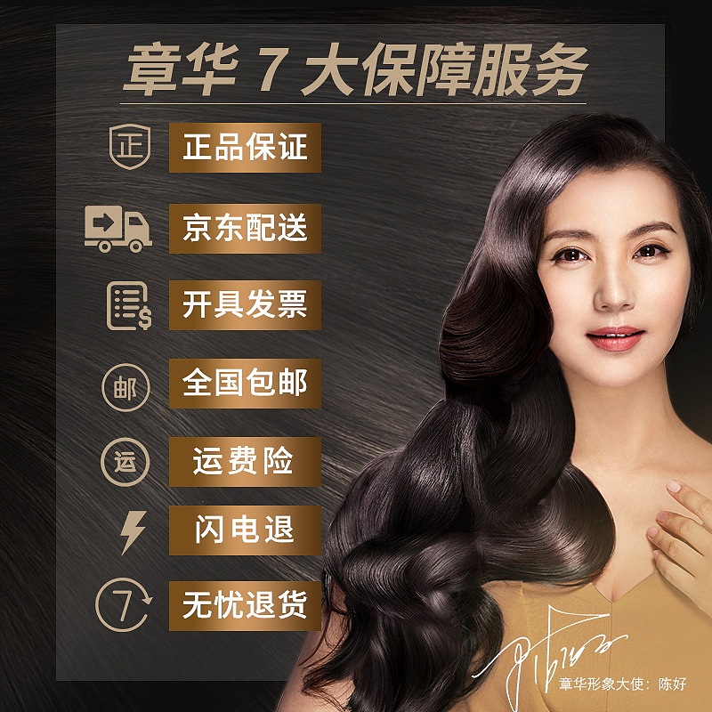 主图类（图ZMTc3NTAyODc2） - 电商 - 站酷设计师泡泡糖Eily原创素材 - 站酷ZCOOL